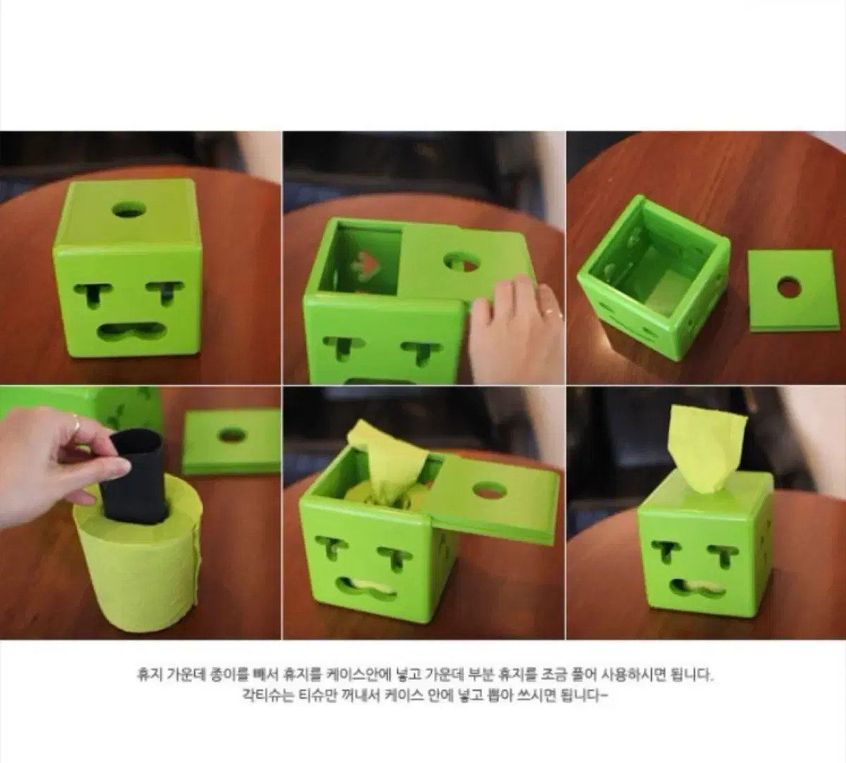thumbnail-6